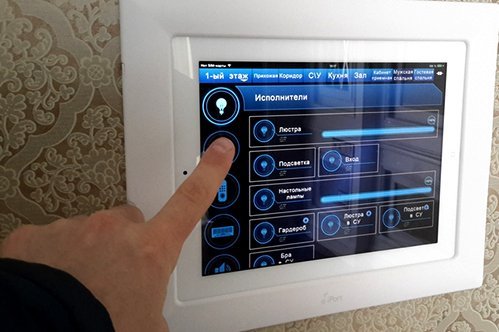 Автоматическое управление освещением - как работает АУО