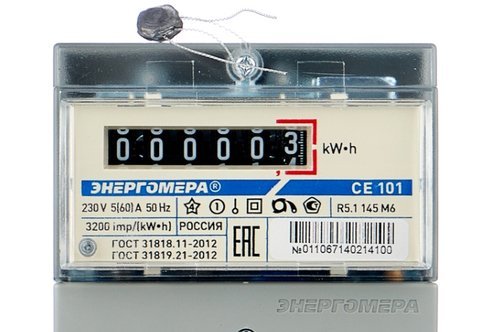 Как правильно заменить и установить счетчик электроэнергии?