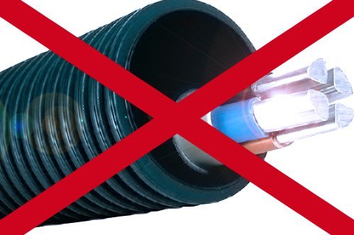 Какой провод можно прокладывать без гофры?