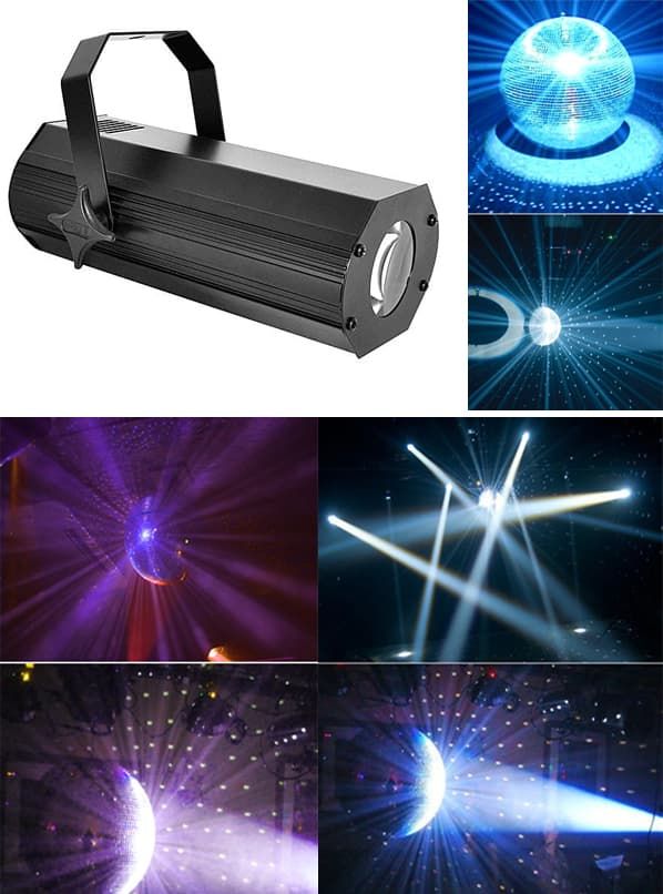 Прожектор направленного света