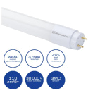 Лампа светодиодная RS T8 G13 ST-GL 840 1200mm 18Вт 4000К 2000лм 1200мм линейная Русский Свет 15010245098 купить оптом