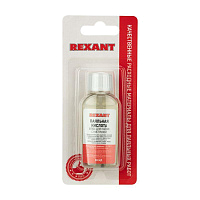 Флюс для пайки ПАЯЛЬНАЯ КИСЛОТА 30 мл с кисточкой флакон блистер Rexant 09-3613-1 купить оптом