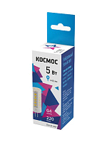 Лампа светодиодная 5Вт G4 220В 4500К керамика КОСМОС LksmLED5wJCG4220v45 купить оптом