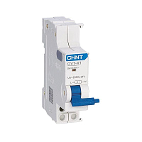Расцепитель максимального напряжения OVT-X1 для NXB-63 (R) CHINT 814986 купить
