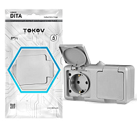 Розетка 2-м ОП Dita 16А IP54 250В с заземл. с крышкой сер. TOKOV ELECTRIC TKL-DT-R2Z-C06-IP54 – купить по низкой цене. Низковольтное оборудование
