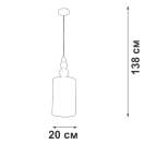Подвес 1хЕ27 макс. 40Вт Vitaluce V2890-1/1S