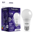 Лампа светодиодная 12Вт А60 4000К Е27 176-264В TOKOV ELECTRIC TKE-A60-E27-12-4K купить оптом