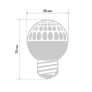 Лампа светодиодная 1Вт шар d50 9LED зел. E27 Neon-Night 405-214 купить оптом