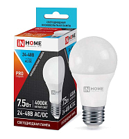 Лампа светодиодная LED-MO-PRO 7.5Вт 24-48В 4000К нейтр. бел. E27 600лм низковольтная IN HOME 4690612031521 купить оптом