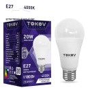 Лампа светодиодная 20Вт А60 4000К Е27 176-264В TOKOV ELECTRIC TKE-A60-E27-20-4K купить оптом