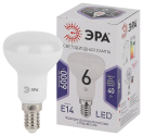 Лампа светодиодная LED R50-6W-860-E14 R50 6Вт рефлектор E14 холод. бел. ЭРА Б0048023 купить оптом