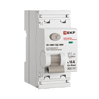 Выключатель дифференциального тока 2п 16А 30мА тип A 6кА ВД-100N электромех. PROxima EKF E1026MA1630 – купить по низкой цене. Дифференциальные автоматы