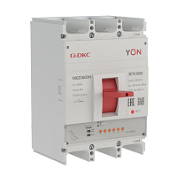 Выключатель автоматический в литом корпусе MGS1600H 3P 400-1000А 85кА с электронным расцепителем ETS YON MGS1600H-3ETS1000 – купить по низкой цене. Автоматические выключатели