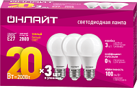 Лампа светодиодная 90 608 OLL-A60-20-230-2.7K-E27-PACK3 ОНЛАЙТ 90608 купить оптом