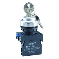 Переключатель с ключом NP8-10Y/22 2 полож. с возвратом 1НО IP65 (R) CHINT 578669 – купить по низкой цене. Низковольтное оборудование