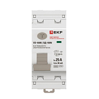 Выключатель дифференциального тока 2п 25А 30мА тип A 6кА ВД-100N электромех. PROxima EKF E1026MA2530 – купить по низкой цене. Дифференциальные автоматы