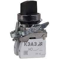 Переключатель КПЕ1511РС 1но+1нз ручка фикс 2поз IP54 черн. КЭАЗ 275273 – купить по низкой цене. Низковольтное оборудование