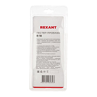 Тестер-пробник R-18 Rexant 12-2036 купить оптом
