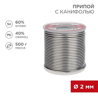 Припой с канифолью 500г d2.0 мм (Sn60 Pb40 Flux 2.2%) Rexant 09-3383 купить оптом