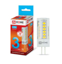 Лампа светодиодная LED-JC-VC 3Вт 12В 4000К нейтр. бел. G4 260лм IN HOME 4690612019796 купить оптом