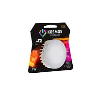Лампа светодиодная KOSMOS premium 7Вт GX 53 230В 2700К Космос KLED7w230vGX5327K купить оптом