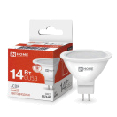 Лампа светодиодная LED-JCDR-VC 14Вт GU5.3 4000К 1260лм IN HOME 4690612047904 купить оптом