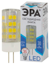 Лампа светодиодная JC-3.5w-220V-corn ceramics-840-G4 280лм ЭРА Б0027856 купить оптом