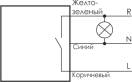 Фотореле AZH (встроен. фотодатчик монтаж на плоскость 230В 10А 1 НО IP65) F&F EA01.001.001 купить оптом