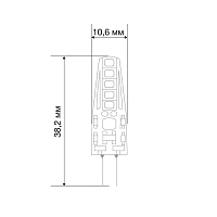 Лампа светодиодная JC-SILICON 2Вт капсула 2700К тепл. бел. G4 12В (силикон) Rexant 604-5006 купить оптом