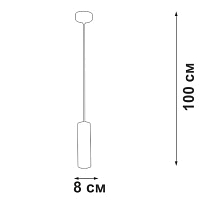 Подвес 1хGU10 макс. 35Вт 20 Vitaluce V4639-0/1S