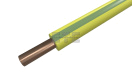 Провод ПуВ-Т 0,75