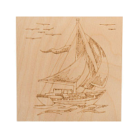 Набор досок для выжигания "Для мальчиков" 150х150мм (Тигр/Самолет/Машина/Парусник/Космос) пакет (уп.5шт) Rexant 12-0929 купить оптом