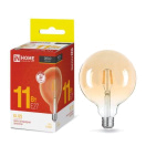 Лампа светодиодная LED-GL-125-deco gold 11Вт шар золотая 3000К тепл. бел. E27 1160лм 230В IN HOME 4690612036489 купить оптом