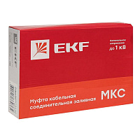 Муфта соединительная заливная МКС(Б) 6-25кв.мм (клеммник) PROxima EKF mks-3-k-b купить оптом по низкой цене
